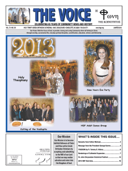 Our Mission - Holy Trinity Greek Orthodox Cathedral