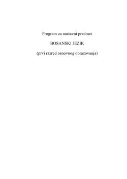 Program za nastavni predmet BOSANSKI JEZIK (prvi razred