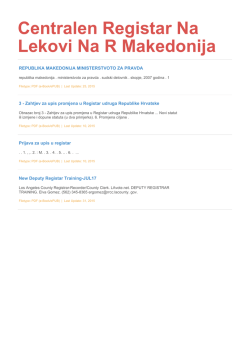 Centralen Registar Na Lekovi Na R Makedonija