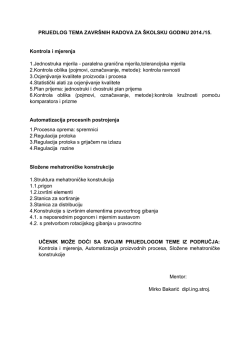 Teme zavr&scaron;nih radova profesora strojarske grupe predmeta