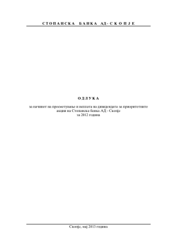 S T O P A N S K A	B A N K A    AD