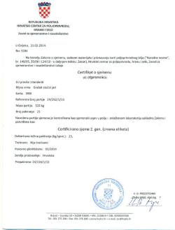 Gra&scaron;ak stočni jari ERBI 24-252-1-13