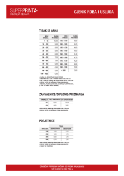 Cjenik tiska iz arka