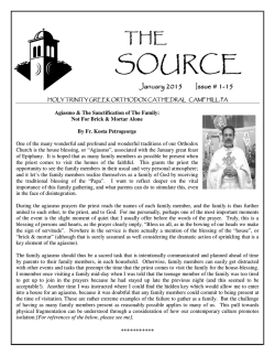 SOURCE - Holy Trinity Greek Orthodox Cathedral