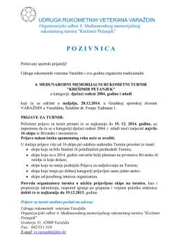 Pozivnica za godi&scaron;te 2004. - Udruga rukometnih veterana Varaždin