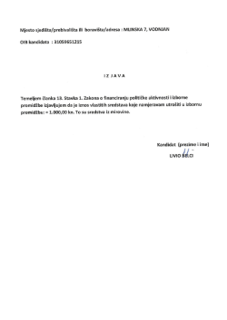 Izjava o financiranju