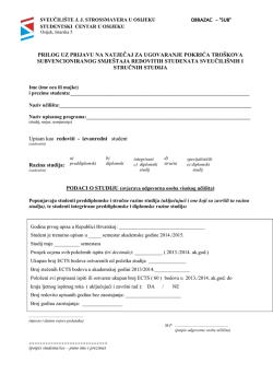 SVEUČILI&Scaron;TE J - Studentski centar u Osijeku