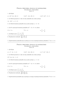 Pisana provjera znanja iz matematike Pisana provjera znanja iz