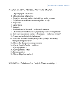 ELEKTRONIČKA INSTRUMENTACIJA