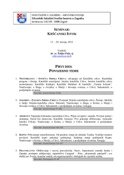 SEMINAR: KR&Scaron;ĆANSKI ISTOK PRVI DIO: POVIJESNE TEME