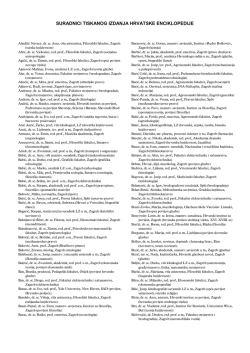 Suradnici tiskanog izdanja HE