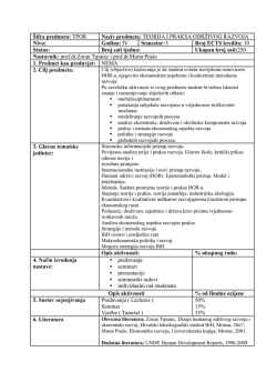 Teorija i praksa održivog razvoja