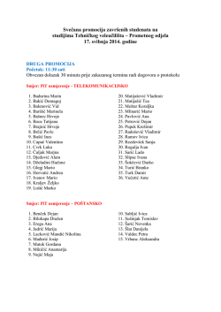 Svečana promocija zavr&scaron;enih studenata na studijima Tehničkog