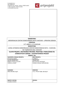 Elektrotehnički projekt