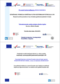 Tehnoekonomska analiza dizalica topline