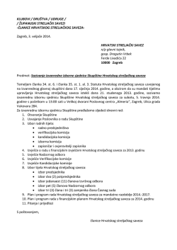 ČLANICE HRVATSKOG STRELJAČKOG SAVEZA