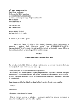 O&Scaron; Ivana Gorana Kovačića Sveti Juraj na Bregu, Ple&scaron;kovec 31