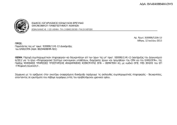 &Beta;&Lambda;40469&Beta;4&Mu;-&Omega;&Psi;3