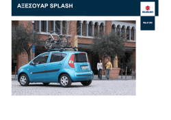 this publication as PDF