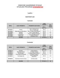 osnovne akademske studije studijski program stočarstvo