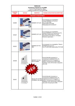 this publication as PDF