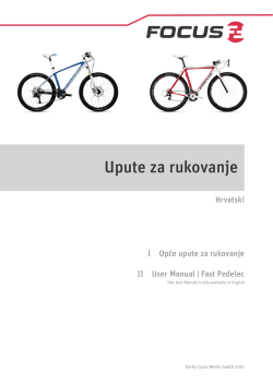 Upute za rukovanje | Focus | Hrvatski