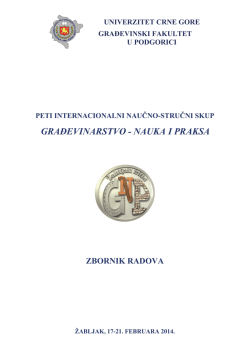 Primena konzistentne matrice masa kod analize slobodnih oscilacija