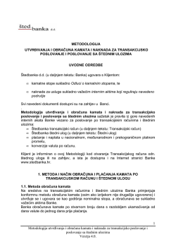 Metodologija utvrđivanja i obračuna kamata i