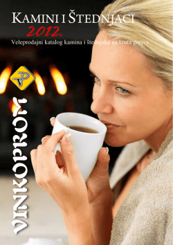 Kamini 2012A5_web.pdf