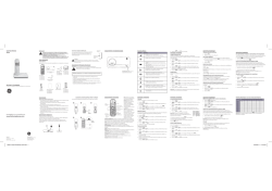 30551 Greek Roadmap UG.indd