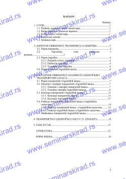 Seminarski i Diplomski radovi. Seminarski i Diplomski rad.