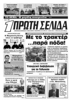 &trade;&macr;&euro;&permil;&Egrave;&Ocirc; 1