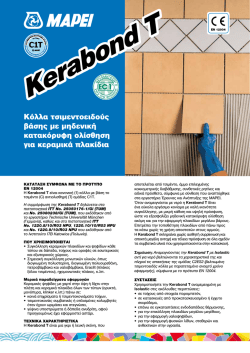 Kerabond T