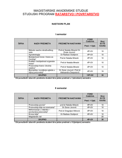 magistarske akademske studije studijski program ratarstvo i