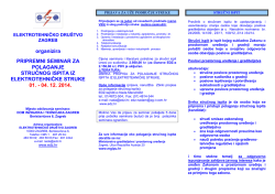 organizira PRIPREMNI SEMINAR ZA POLAGANJE STRUČNOG