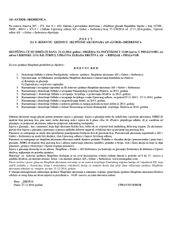 AD &laquo;GUBER&raquo; SREBRENICA Na osnovu članova 267. ; 272. stav 4. i