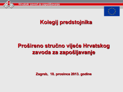 Hrvatski zavod za zapo&scaron;ljavanje