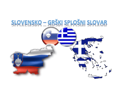 slovensko-gr&scaron;ki slovar