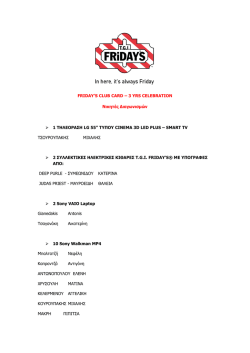 FRIDAY`S CLUB CARD &ndash; 3 YRS CELEBRATION