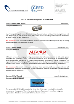 List of Serbian companies at the event: