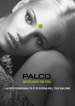 &gamma;&epsilon;&nu;&iota;&kappa;&omicron;&sigmaf; &kappa;&alpha;&tau;&alpha;&lambda;&omicron;&gamma;&omicron;&sigmaf; palco - Pop