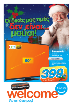 50"