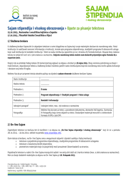 Upute za tekstove 2013