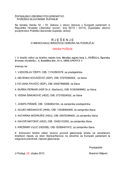 Bircaka mjesta