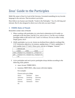 Zeus` Guide to the Participles