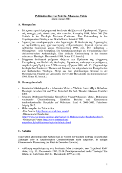 Publikationen (PDF 168KB)