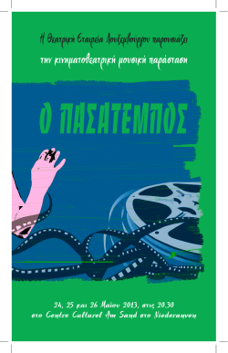 Program - WordPress.com