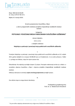 POTICANJE I POVEDANJE BROJA PUBLICIRANIH SVEUČILIŠNIH