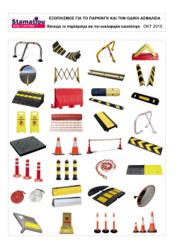 Untitled - KeyCenter