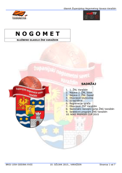 N O G O M E T
